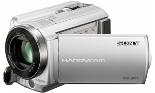 Sony HDD/MMS/ SD videokamera DCR-SR78ES