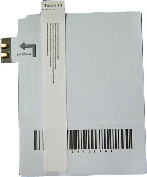 Obrázok výrobku Wireless Charging receiver pre LG G4