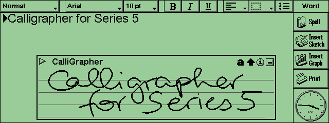 calligrapher1.gif (6549 bytes)