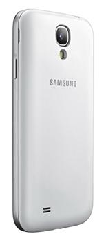 Wireless Charging Cover pre Samsung Galaxy S4 i9505 white
